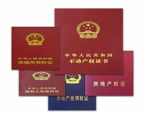 folklore的释义和它的衍生词的用法