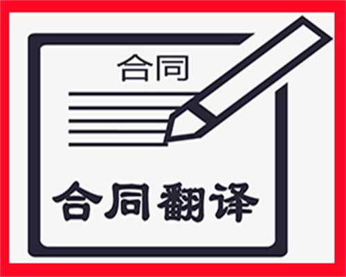 放生龟有哪些讲究,石金钱龟放生到河里能活吗