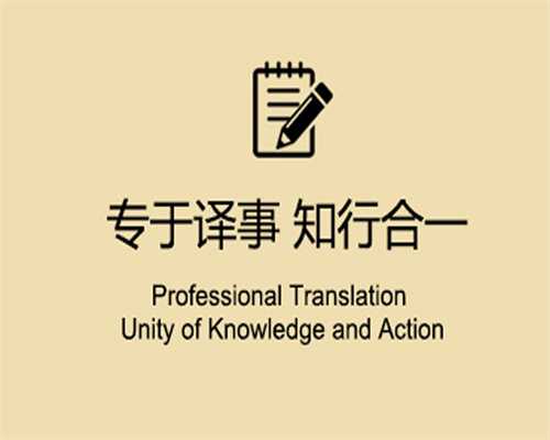冰岛的纯洁