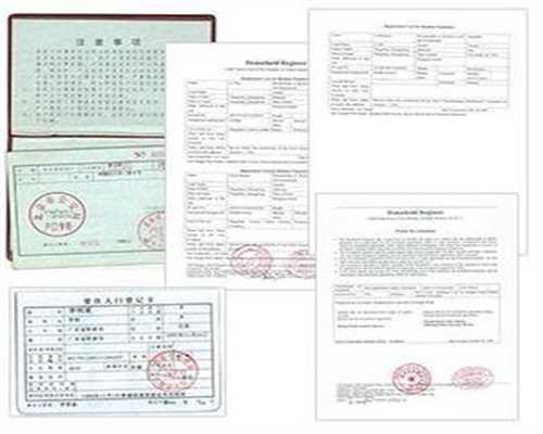 相同的词=不同的语言=不同的含义