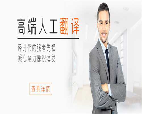 如何在Trados Studio中添加术语库并使用术语识别