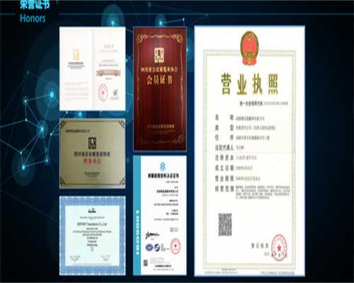 同声传译案例句子学习讲解
