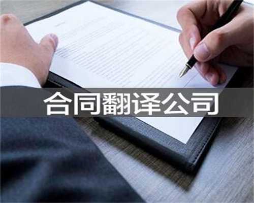 英语口译一天多少钱