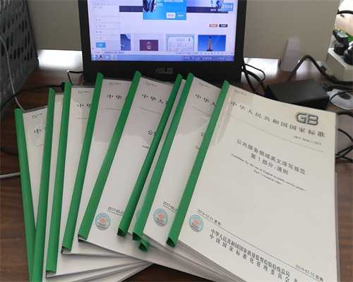 沉默的声音 - 灭绝的语言在巴西博物馆火灾中消失无踪
